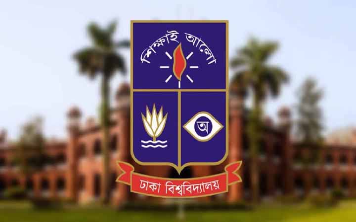 জাতীয় নির্বাচন সামনে রেখে ঢাবির ক্লাস হবে অনলাইনে